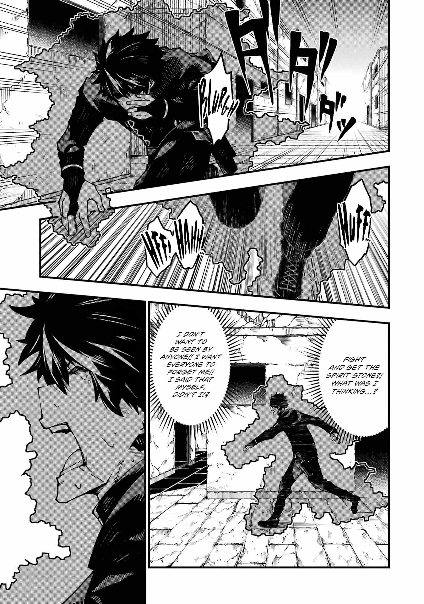 The Darkness Was Comfortable For Me Chapter 3 17